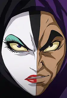 Baron Ashura