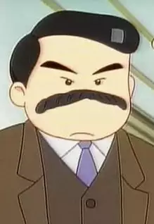 Ookouchi