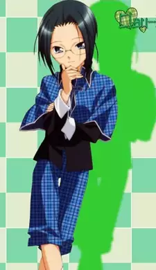 Kairi Sanjou