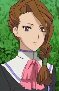 Emera