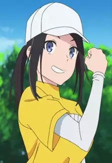 Haruka