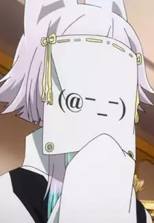 Tatara