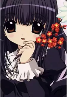 Himeka Kuujou
