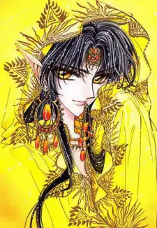 Ashura