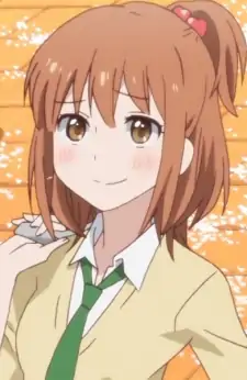 Riko Kurahashi