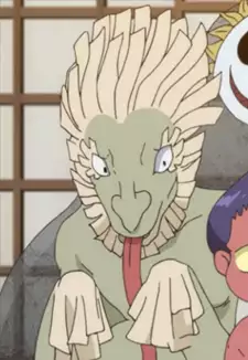 Tenjoname