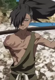 Shiranui