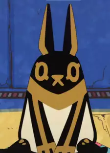 Anubis