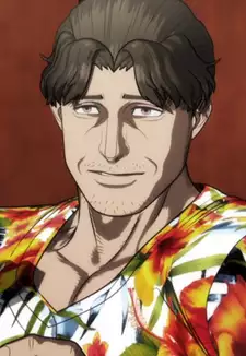Sen Hatsumi