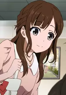 Mui Kayana