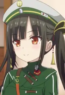 Suika