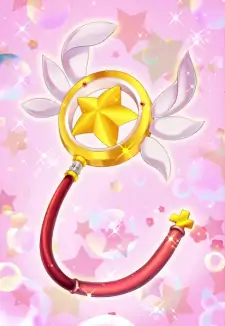 Magical Ruby