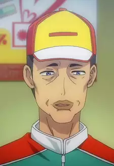Shimada