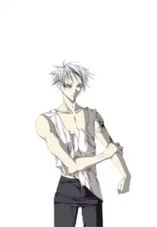 Jose