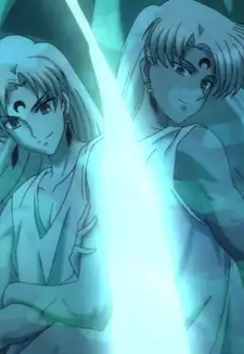 Boule Brothers