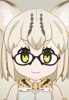 Margay