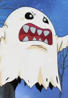 Bakemon