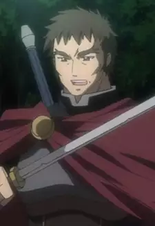 Gaius