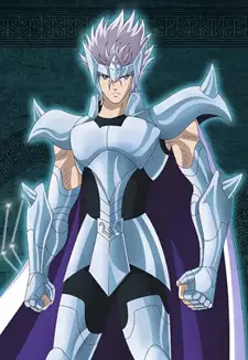 Rigel Orion