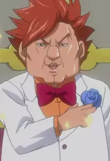 Ichiya Vandalay Kotobuki