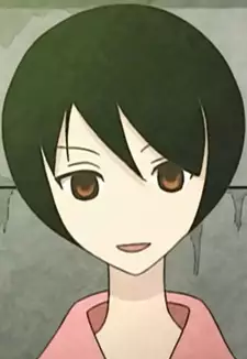 Miko Nedu