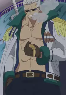 Smoker