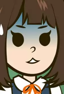 Tsukahara