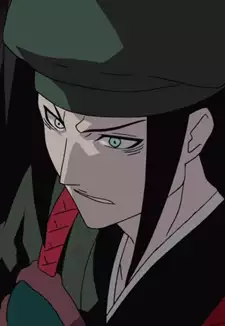 Mue