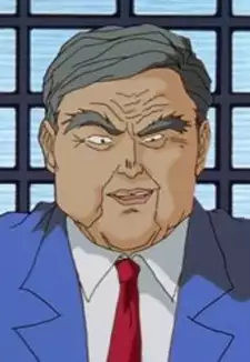 Butajiri