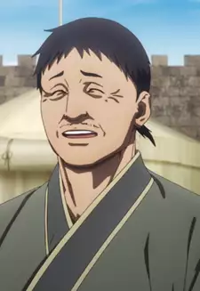 Kuei Ze