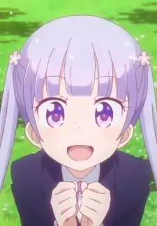 Aoba Suzukaze