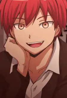 Karma Akabane