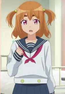 Tama Kyan