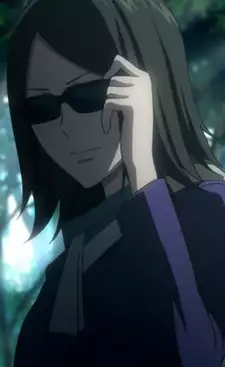 Yukariko Suzuhara