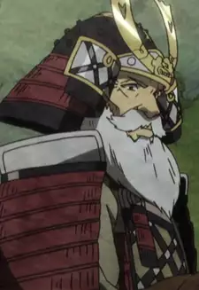 Sō Sukekuni