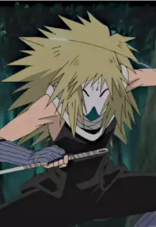 Kushimaru Kuriarare