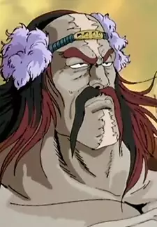 Kiba Daiou