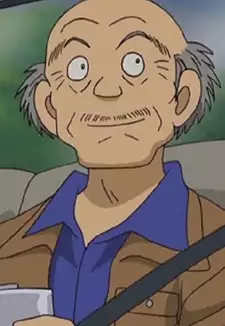 Yokomichi Oukubo