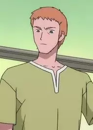 Chikara Naegino