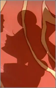 A-ko