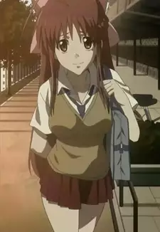 Itsuki Yamagami