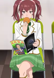 Haruka Misono