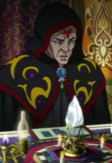 Gaius