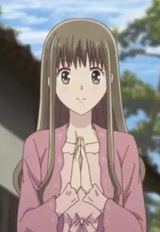 Satsuki Souma