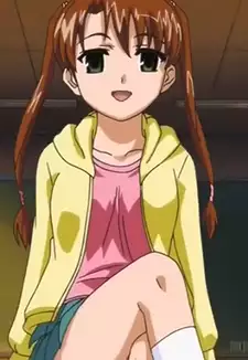 Natsune Hizume