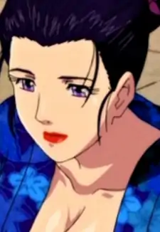 Shizue