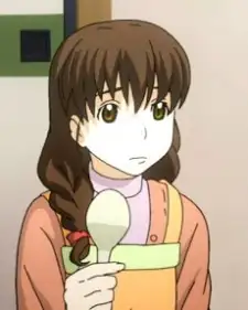 Akane Hitotsubashi