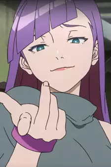 Linmei
