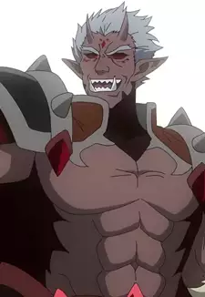 Yuigarde