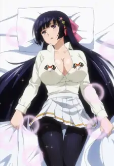 Sakura Sumiyoi